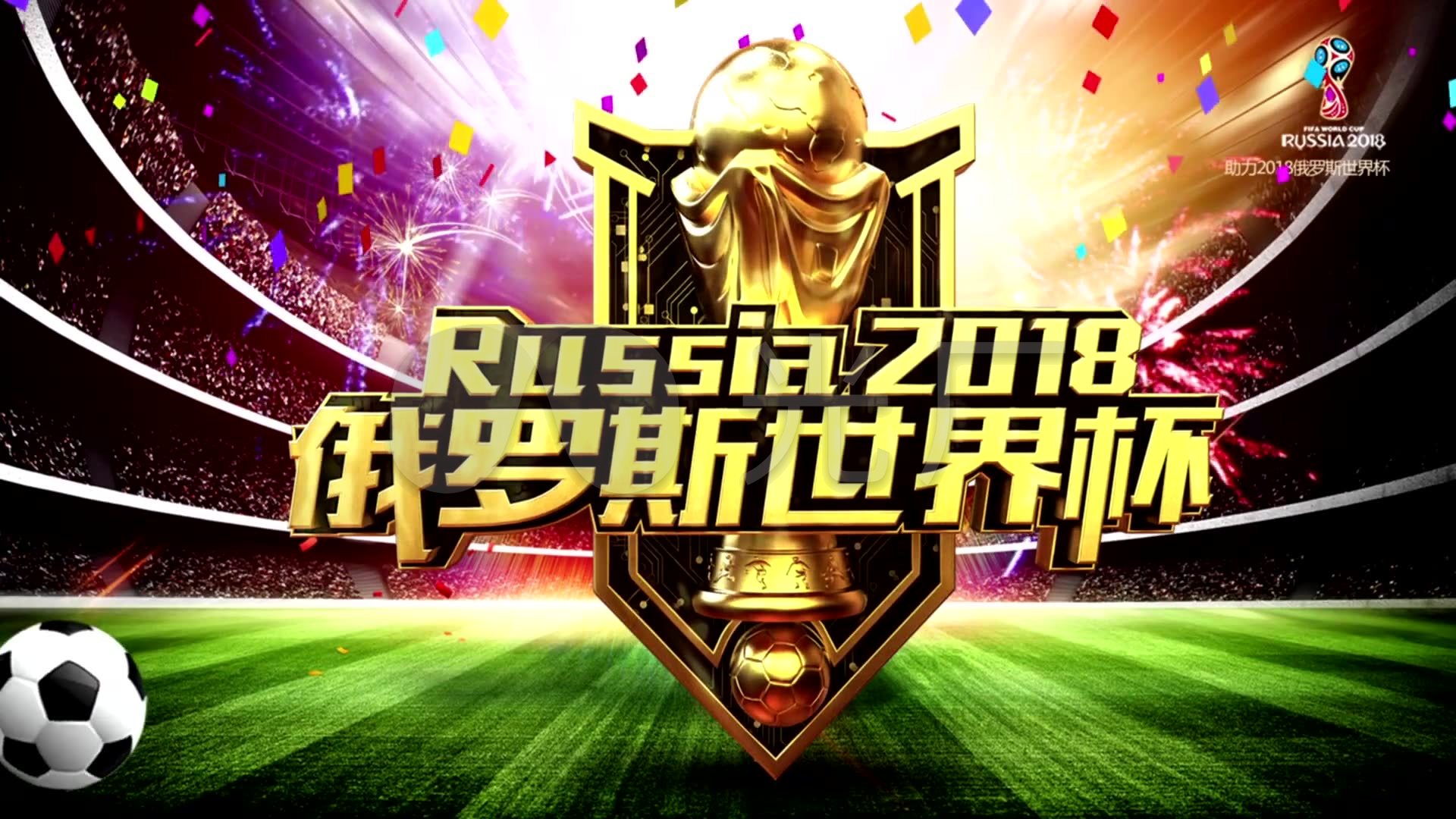 则通