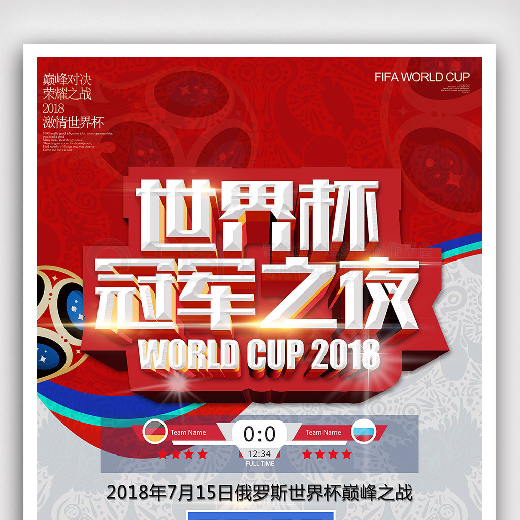 最新的