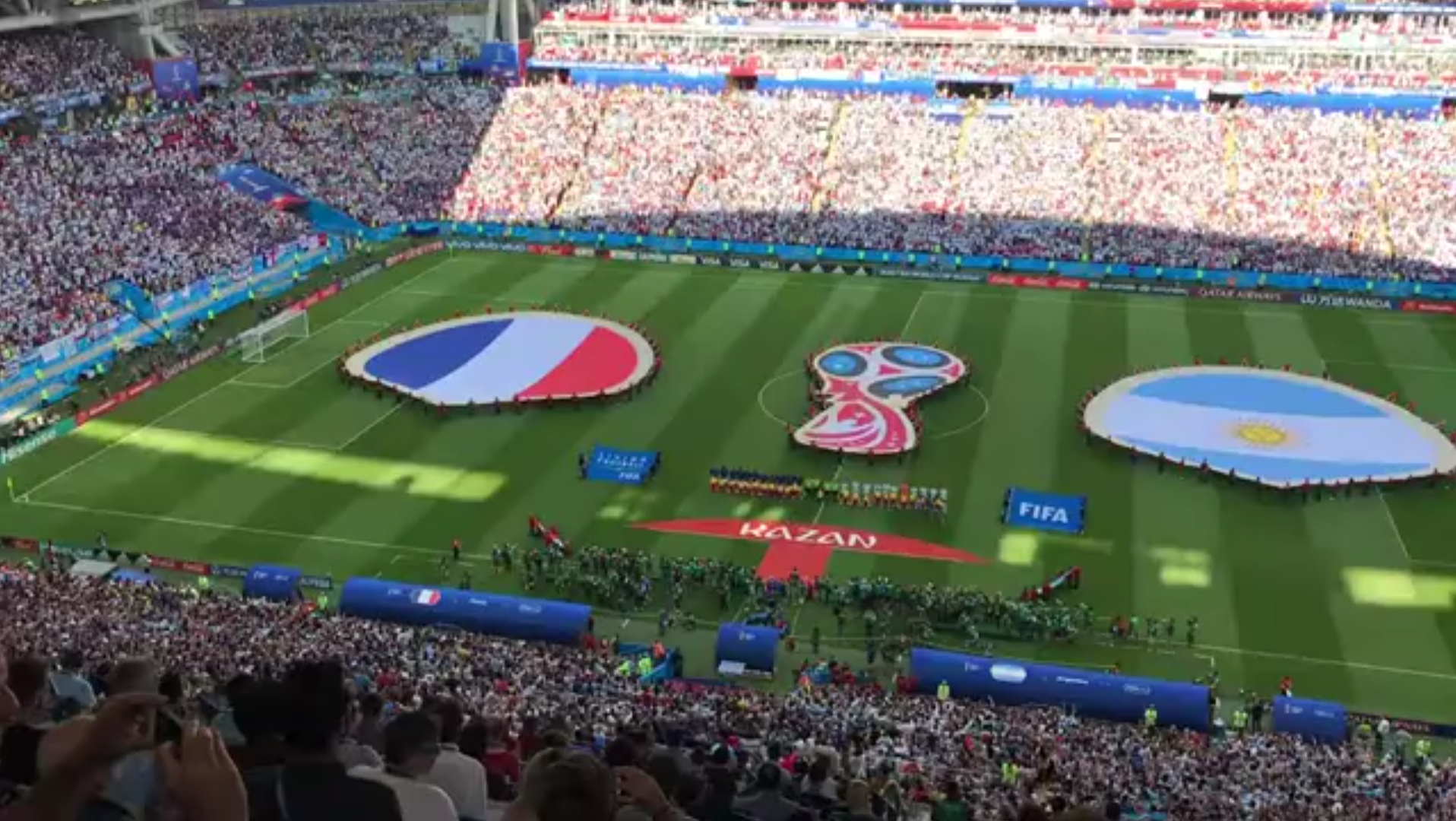 管赛