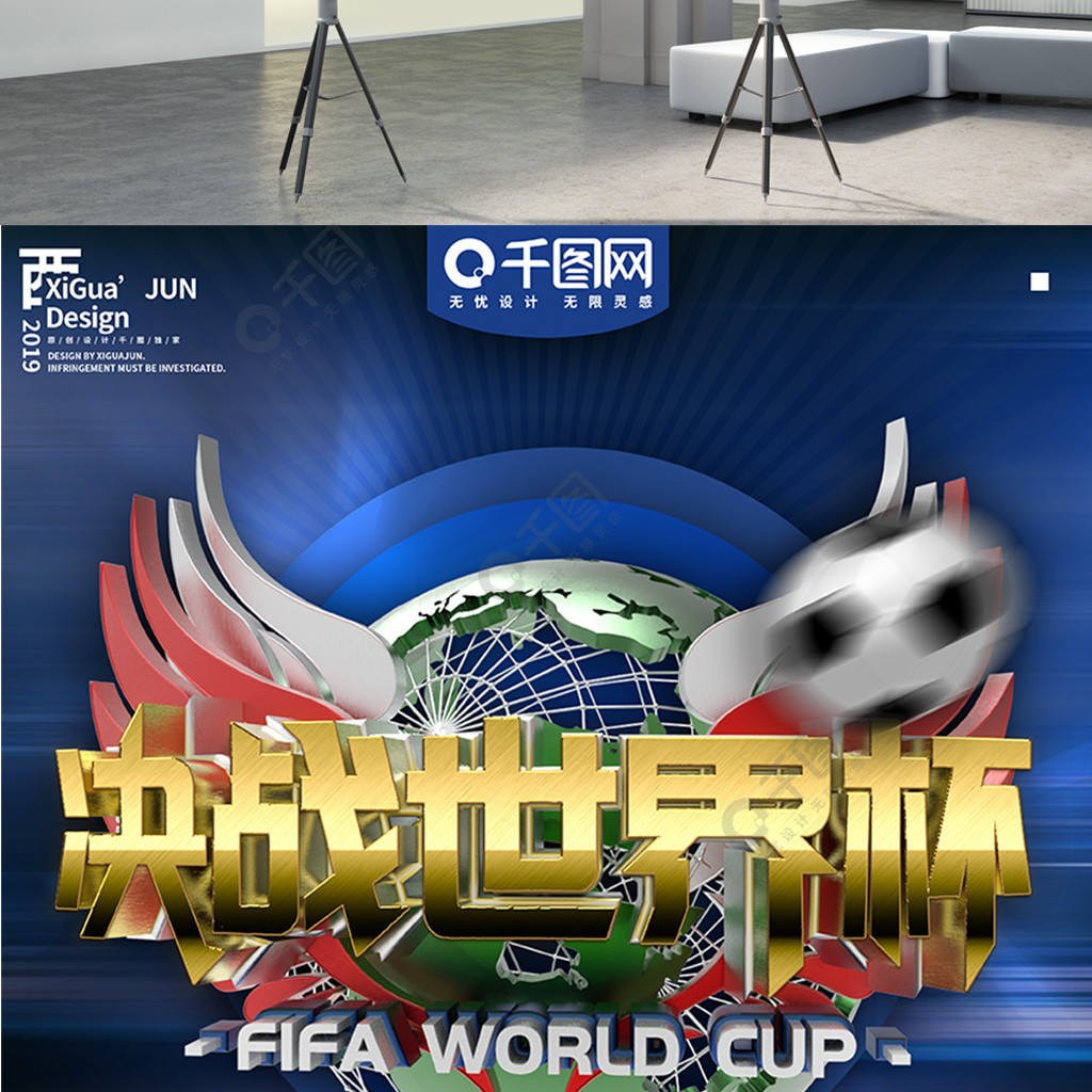 表现同
