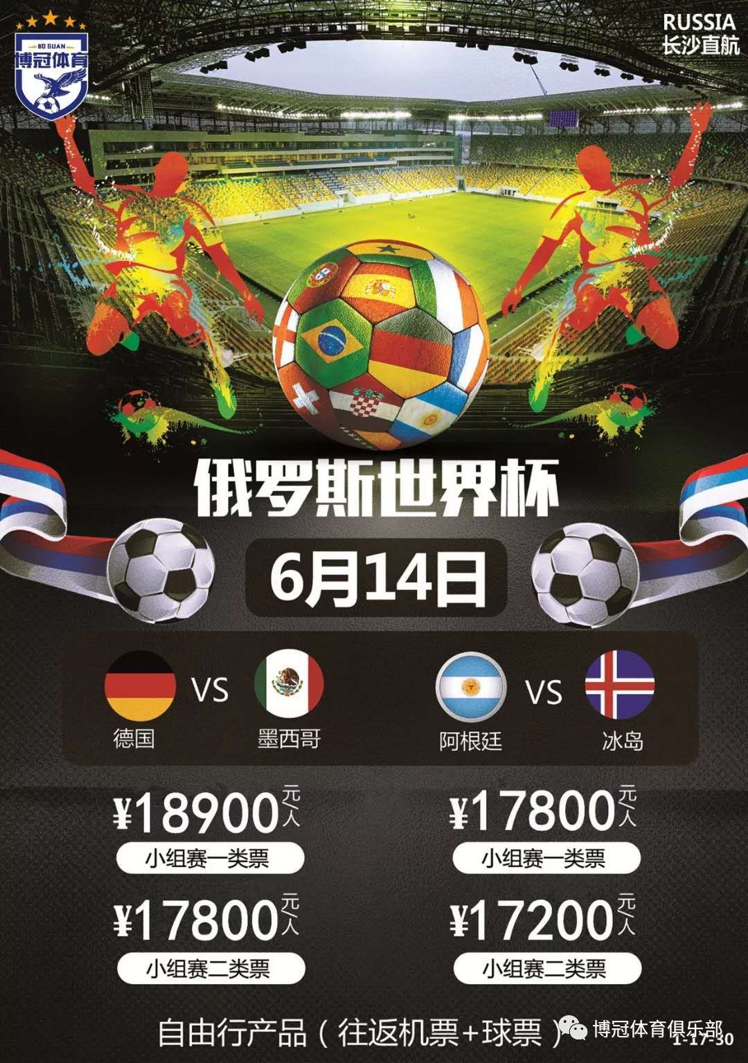 中以关