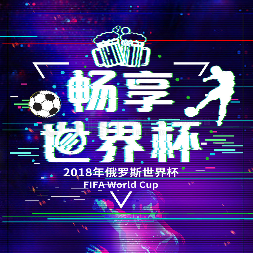 整这种灵