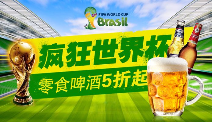 著改善他的