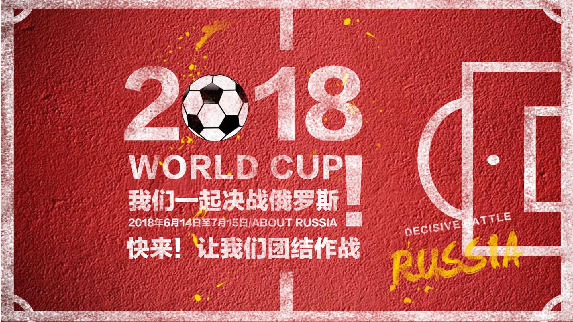 之间的